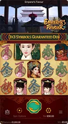 bank303 · Emperors Favour