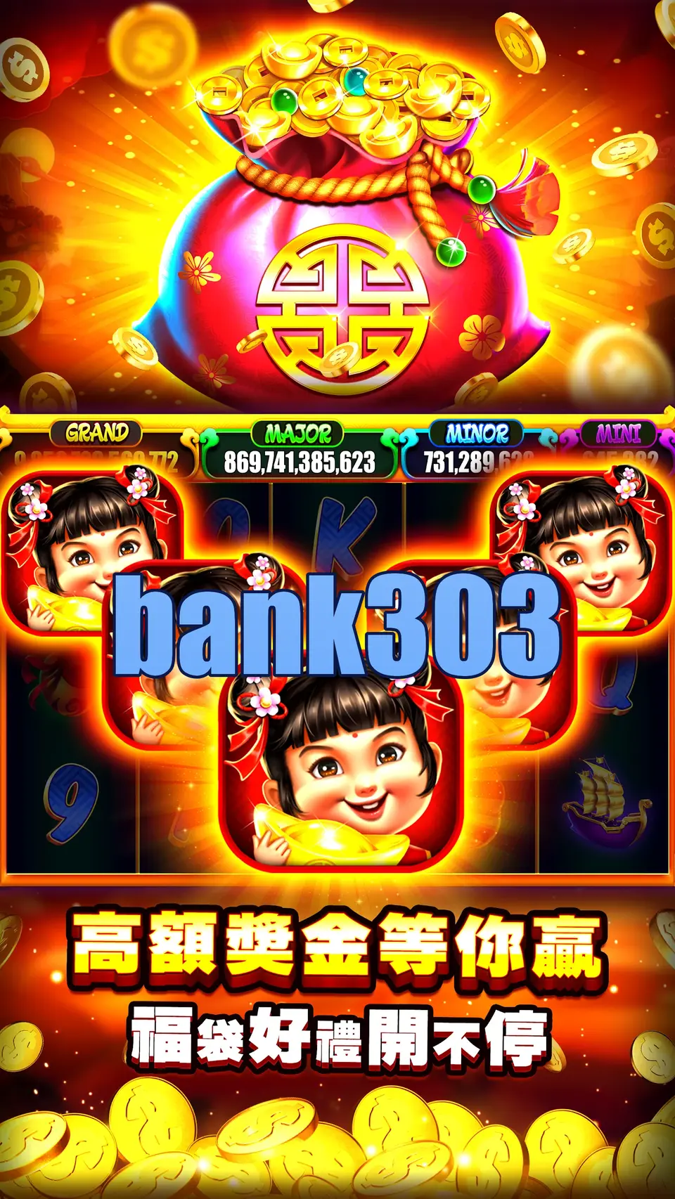 bank303 Preview